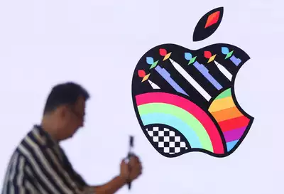 Apple logo with colourful design.