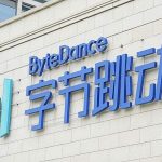 ByteDance office building exterior