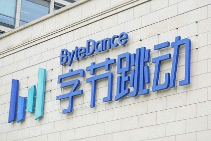 ByteDance office building exterior