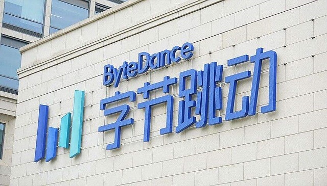 ByteDance office building exterior